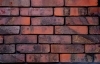 misfired brick